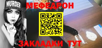 героин Новозыбков