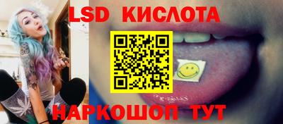 бутик Новодвинск