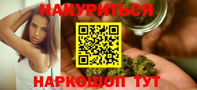 героин Новозыбков