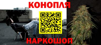 прущая мука Обнинск