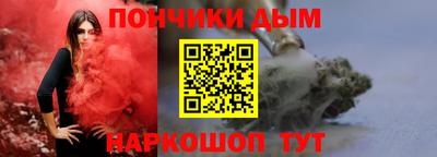 мяу мяу мука Нягань