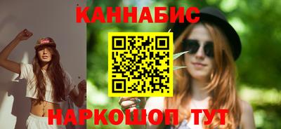 мяу мяу мука Нягань