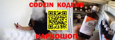 apvp Обь