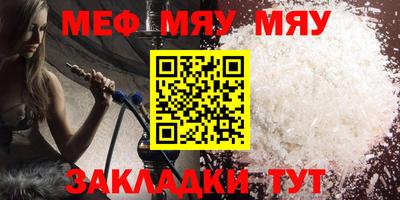 apvp Обь