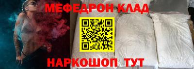 apvp Обь