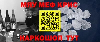 прущая мука Обнинск